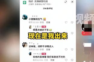 谁是2023年进步最快球员❓詹俊：黄喜灿、鲍文，放眼欧洲贝林厄姆