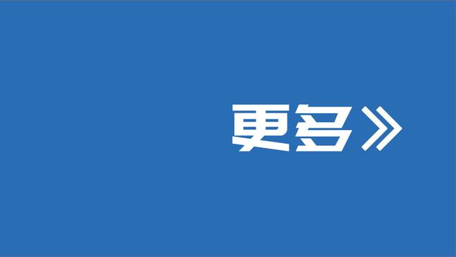 德科：我们正在重建巴萨，哈维在困难时刻勇敢地接受了这份工作