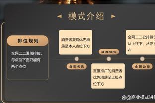 ?惨！卢卡罗梅罗遭队友滑铲误伤踢中头部，被担架抬下送往医院