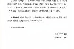 隆多：2012年若跨过詹姆斯这道坎 我想我们能再赢个总冠军