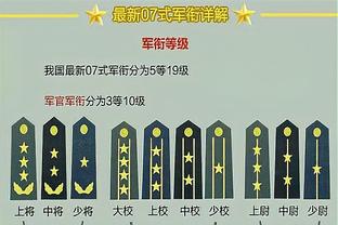 ?李月汝写春联 但不知道“福”字怎么写